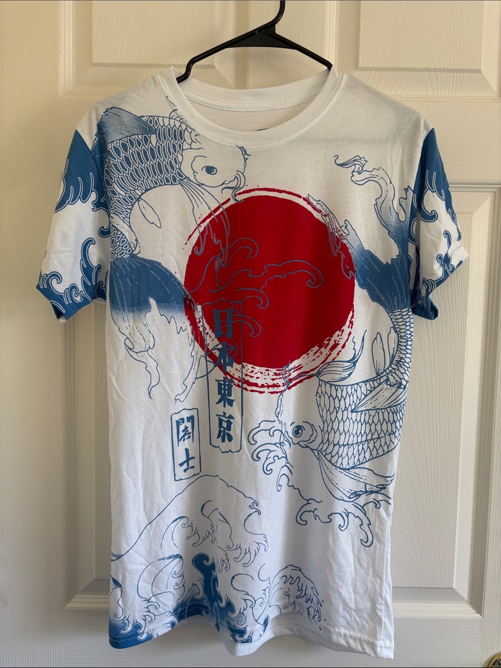 Fresh‎ Laundry Red Sun and Koi Fish — White Shirt with Blue Logo